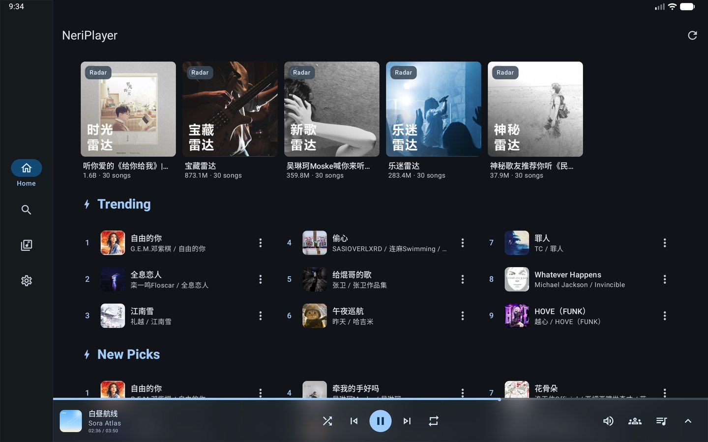 Tablet home in landscape: side navigation rail, radar playlist cards and “Trending” in three columns