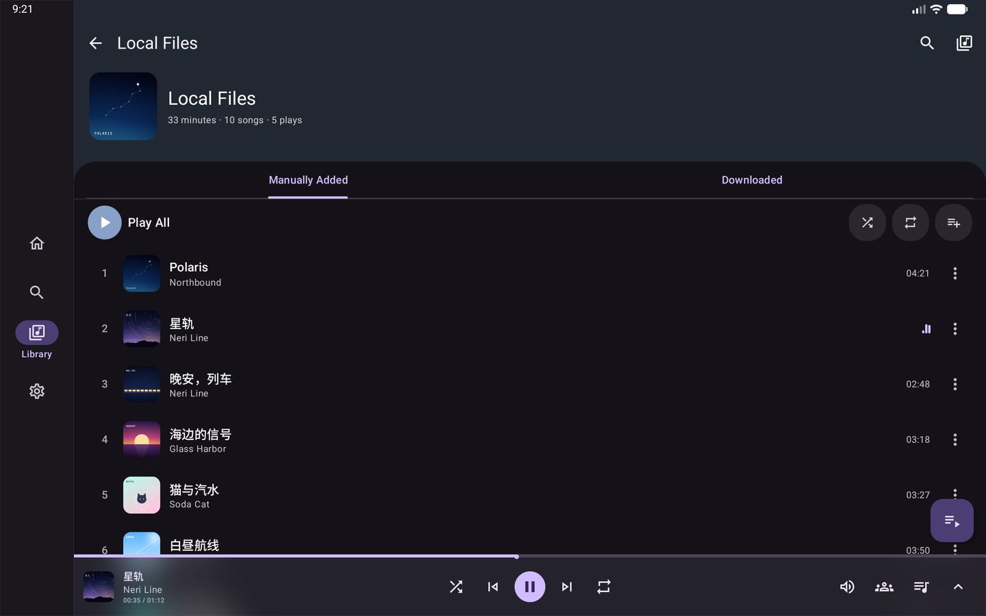Tablet playlist in landscape: header, Manually Added / Downloaded tabs and a full-width track list