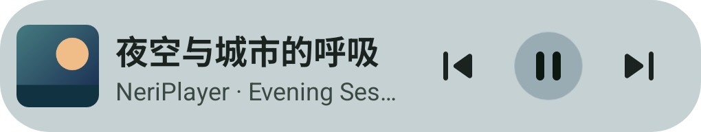 4×1 横条小组件预览